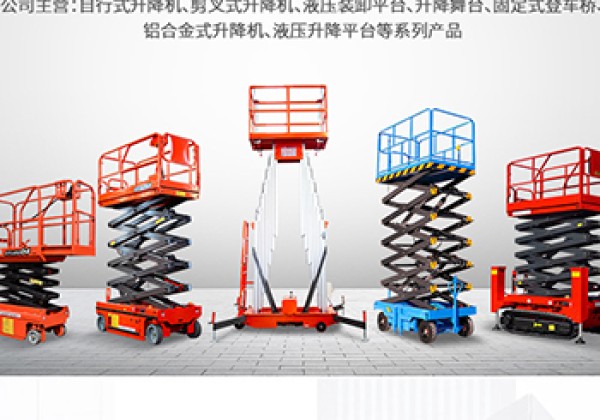 平果​出口成为核心增长引擎
